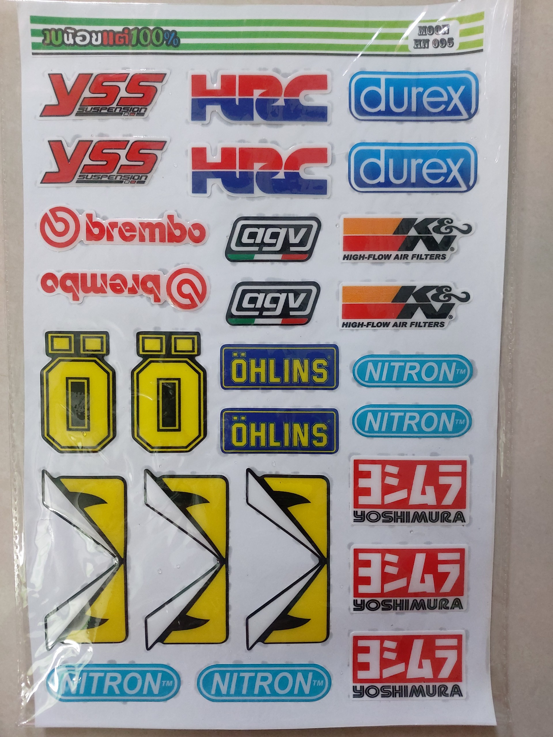 Tem logo nhãn hiệu xe máy mắt cú nổi trọn bộ