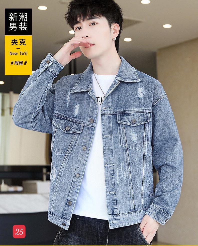 [HCM]ÁO KHOÁC JEAN NAM CHẤT BÒ HÀN QUỐC THỜI TRANG CAO CẤP MẪU MỚI HOT 2020 [ HÌNH THẬT ] HL STORE MS660