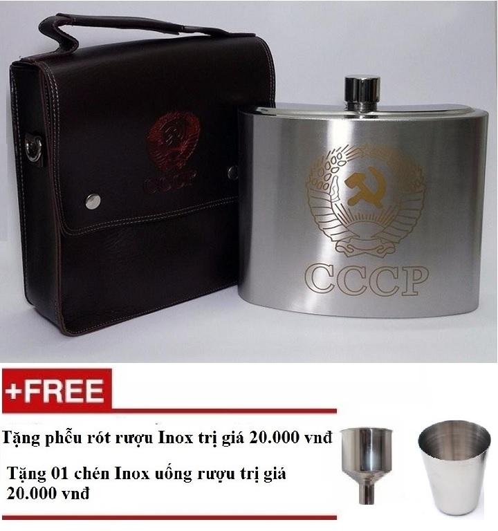Bình đựng rượu inox CCCP dung tích 2.5 lít dày 0.8 mm bao gồm túi đựng bình bằng da đẹp tặng kèm phễu + chén hàng nhập khẩu cao cấp