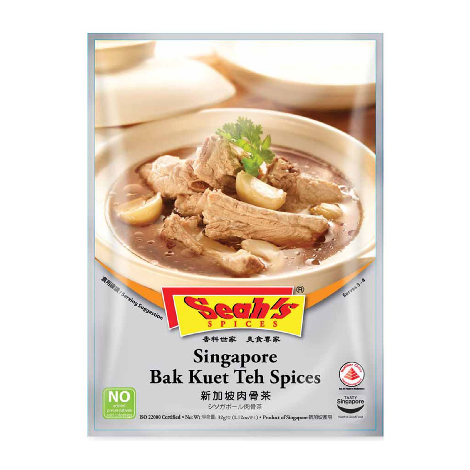 [HCM]Gia Vị Bak Kut Teh Singapore Seah
