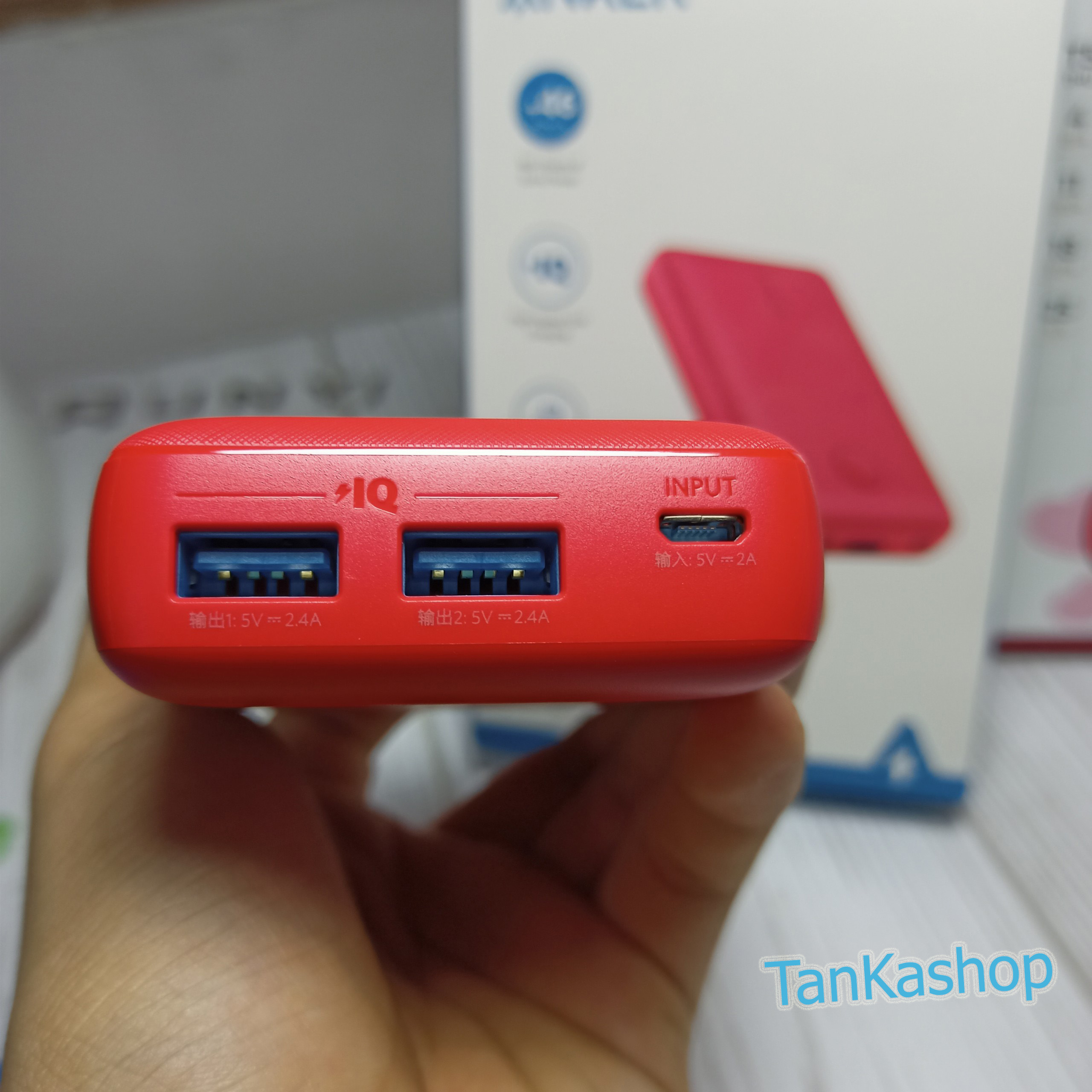 Pin sạc dự phòng ANKER PowerCore Select 10.000mAh - A1223