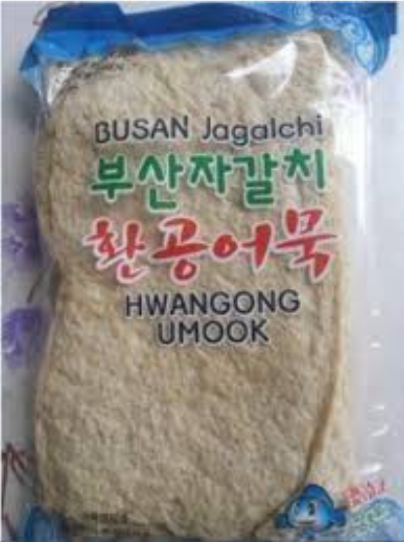 chả cá hàn quốc gói 450g gói xanh