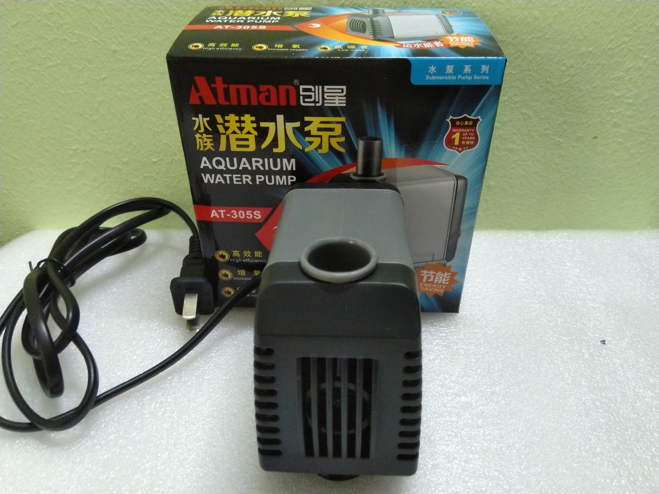 Máy bơm nước hồ cá Atman 305S, 13W-1200L/hr.