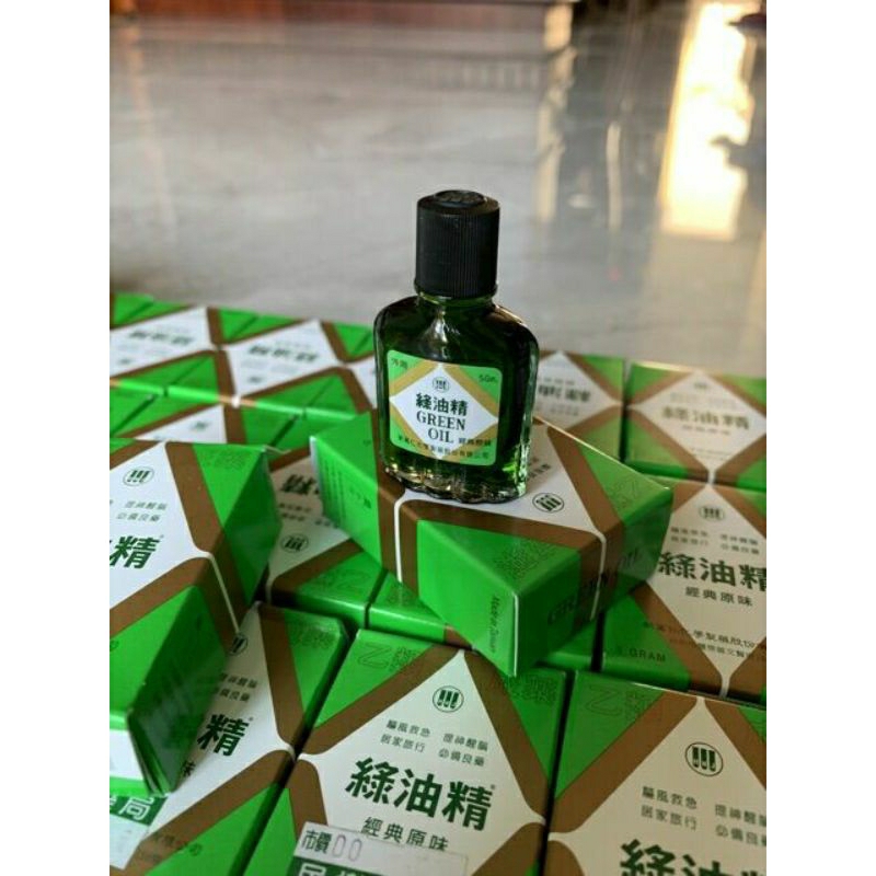 DẦU GIÓ XANH ĐÀI LOAN