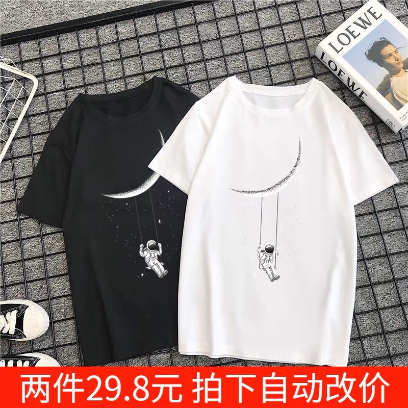 ÁO THUN NAM NỮ HOT, ÁO ĐÔI PHI HÀNH GIA