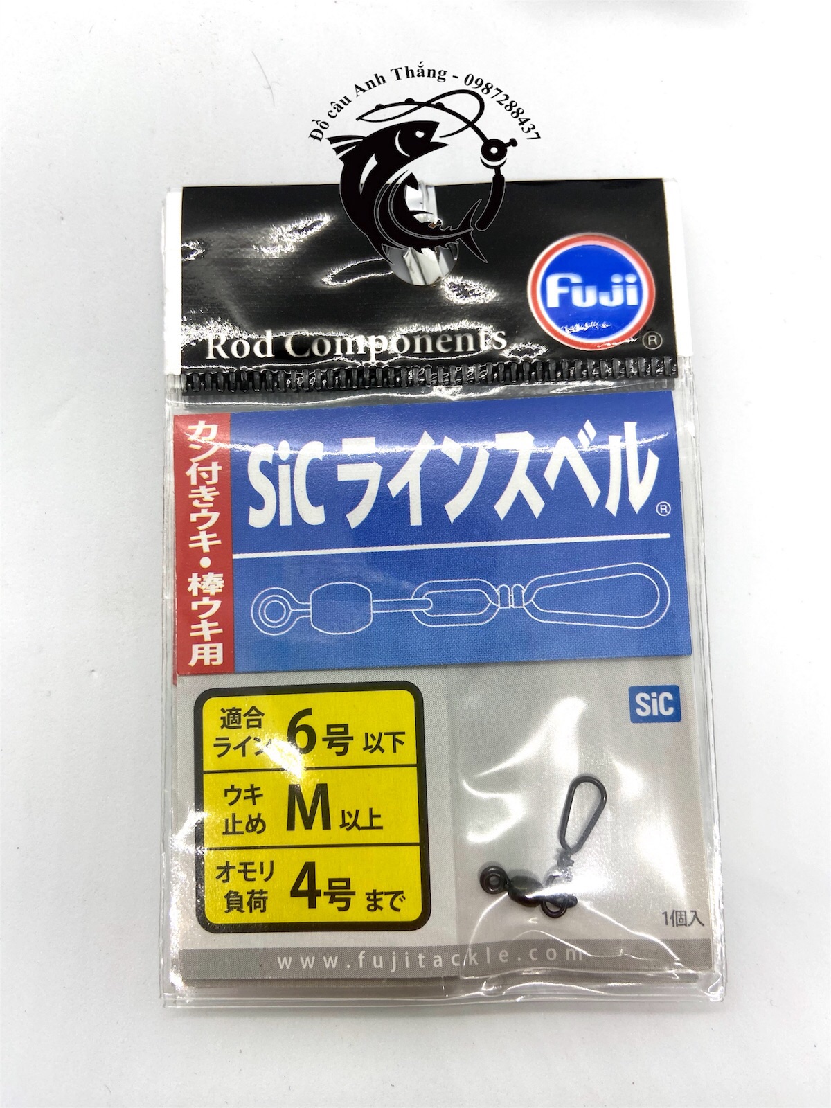 Khoá SIC Fuji chạy phao (1c/gói)