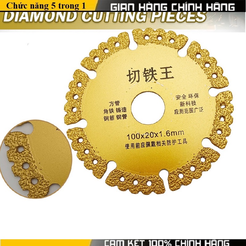 Lưỡi cắt sắt, cắt gỗ đa năng