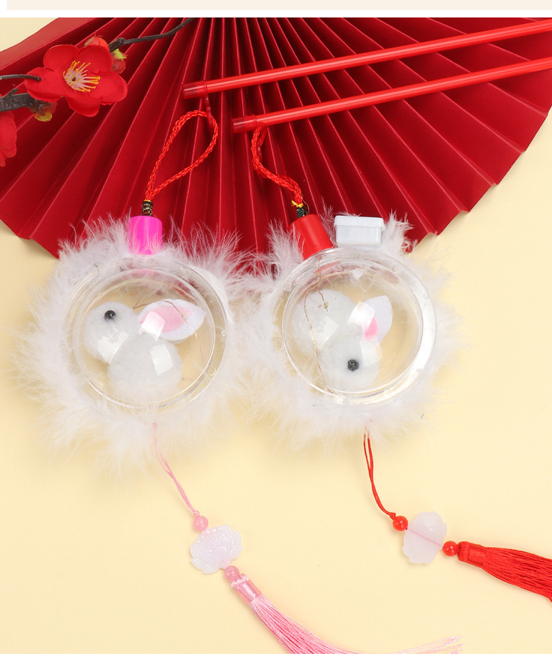 Lồng đèn con thỏ