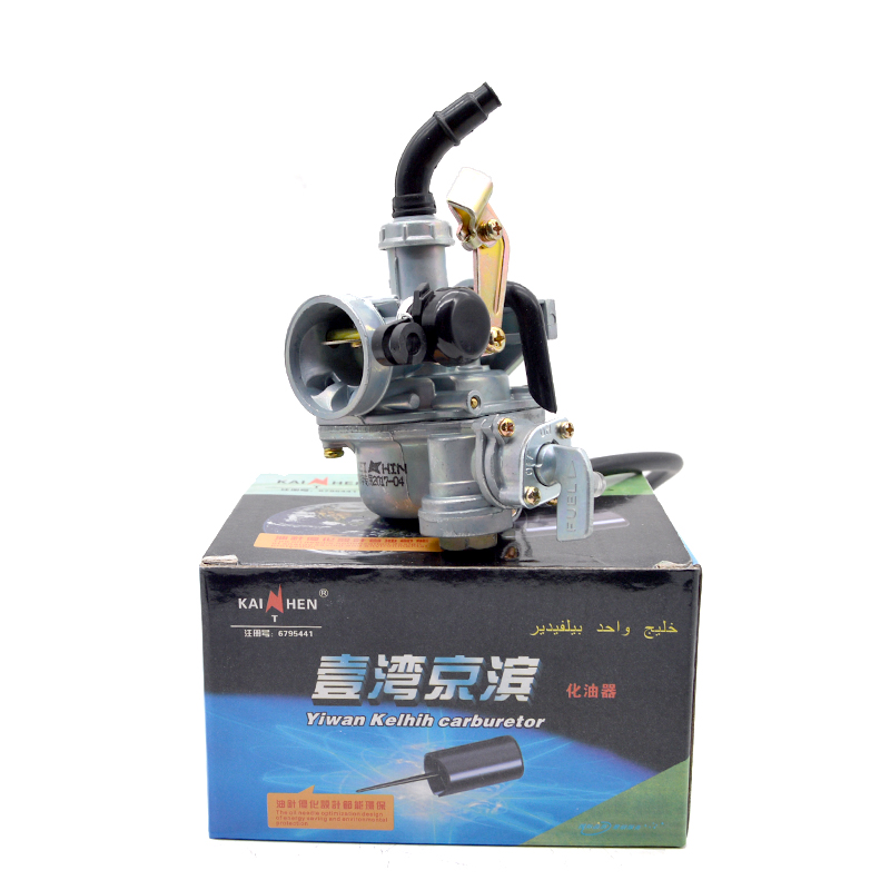 ⚡Miễn Phí Vận Chuyển⚡Bình xăng con xe dream wave 100cc loại
