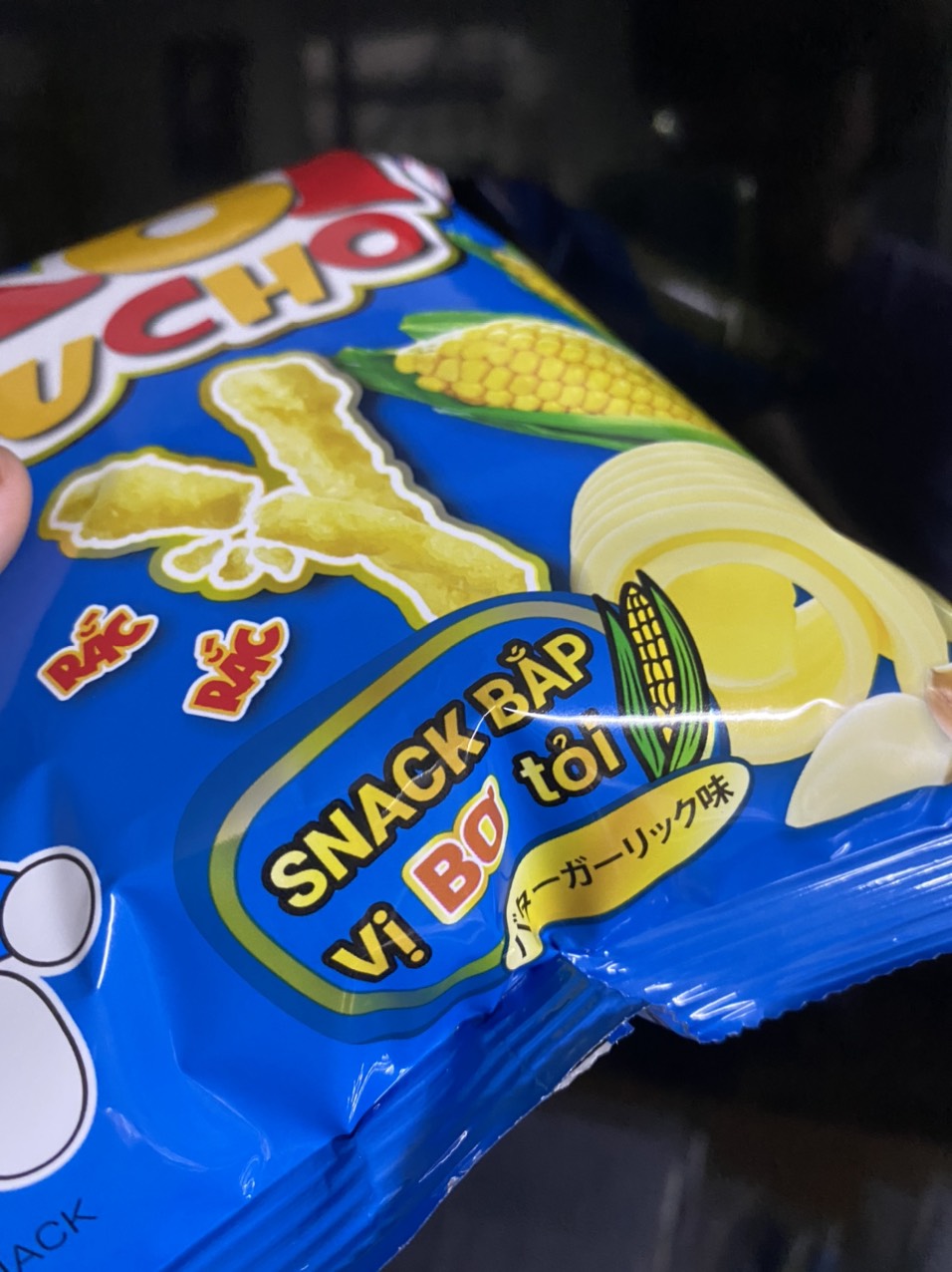 Bánh Snack bắp Koimucho - vị bơ tỏi
