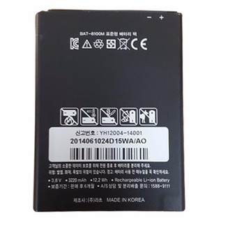 Pin Sky A910 BAT-8100M bảo hành đổi mới