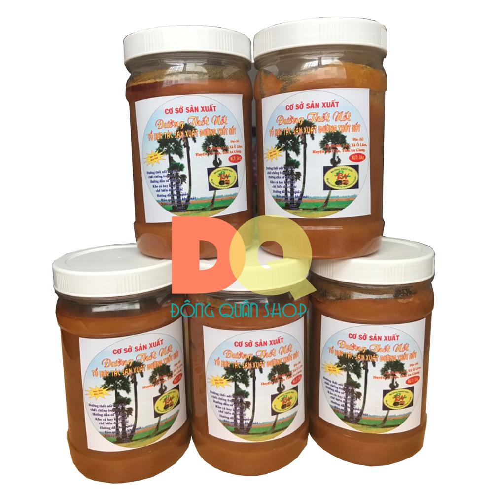 Đường Thốt Nốt nguyên chất An Giang