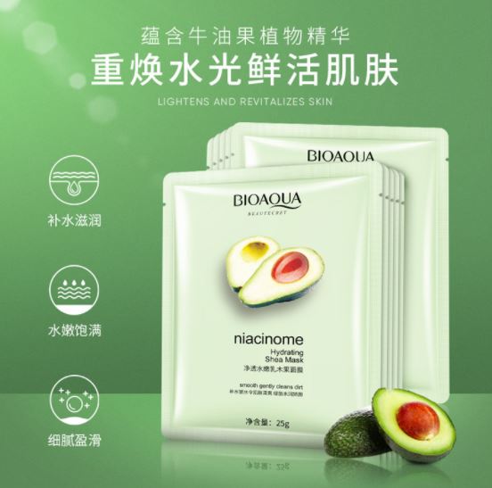 COMBO 10 Mặt Nạ Trái Bơ Bioaqua Cấp Ẩm - Dưỡng Da Mụn - Mờ Thâm - Da Trắng Căng Da Mịn Màng