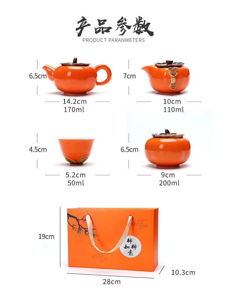 Bộ Ấm Chén Sứ Pha Trà Đạo Độc Đáo hình Quả Hồng