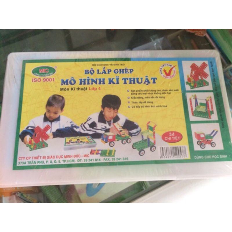 Bộ kỹ thuật lớp 4- bộ lắp ghép mô hình
