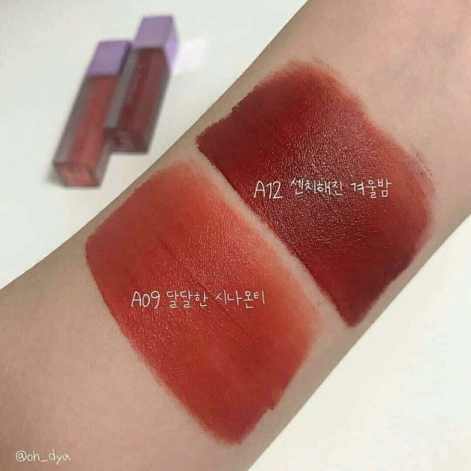 SON KEM BLACKROUGE