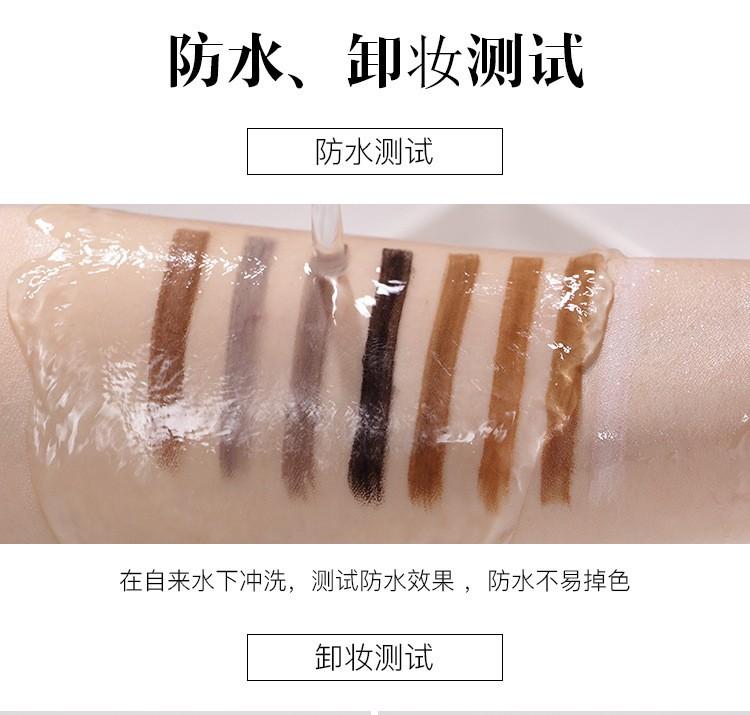 [HCM]Chì xé kẻ chân mày Haozhuang (Màu số 9) – Nâu Nhạt