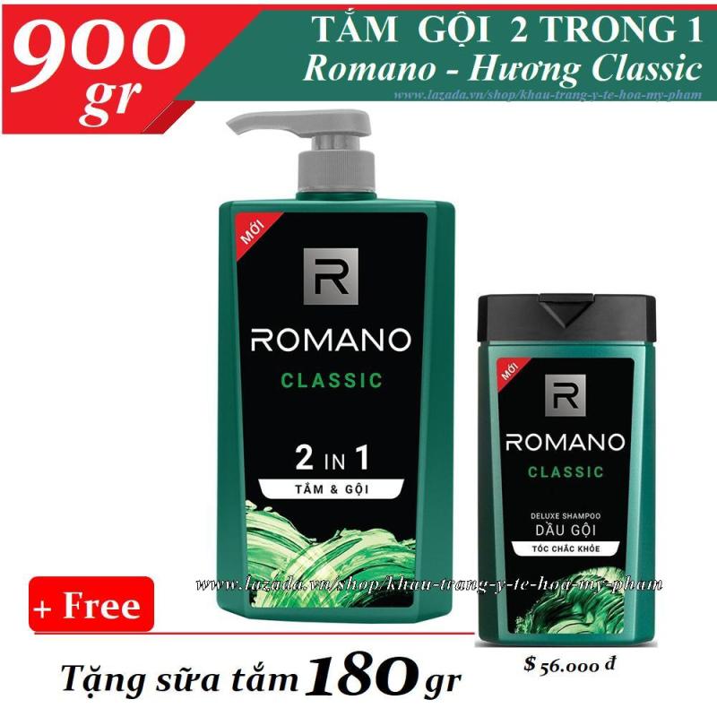 Romano - Tắm gội 2 trong 1 Classic 900 gr + Tặng dầu gội 180 gr nhập khẩu