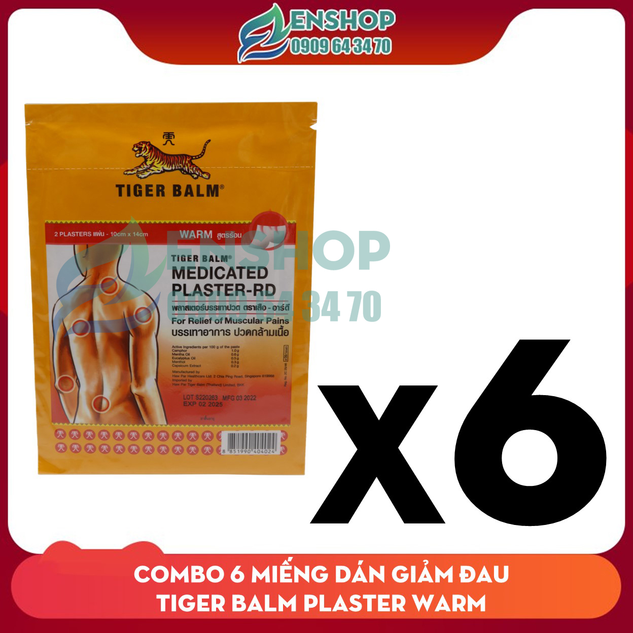 Pain reduction sticker tiger balm plaster warm thailand | zenshop. net