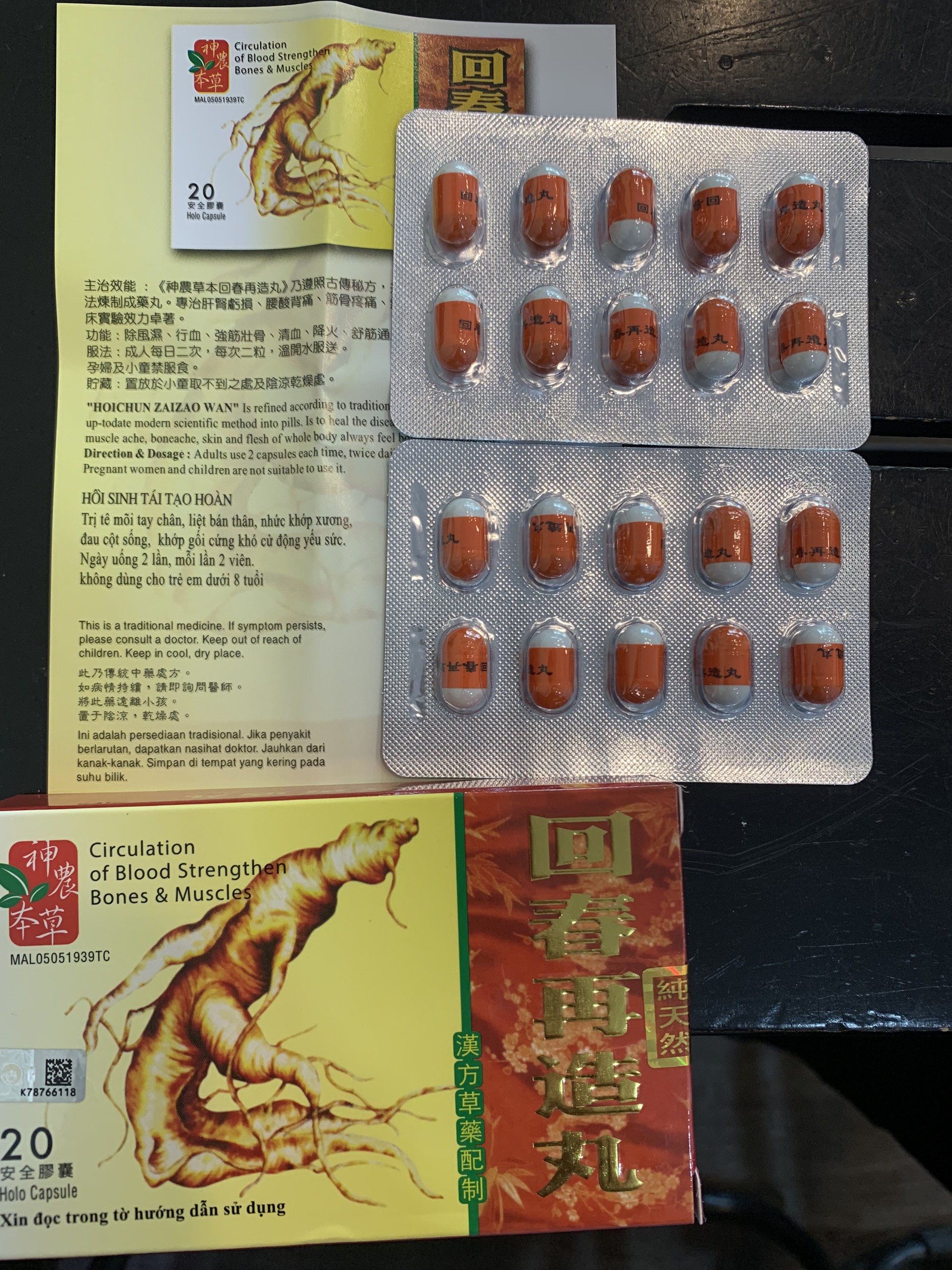 (Hồi Sinh Tái Tạo Hoàn) Circulation of blood strengthen bones & muscles