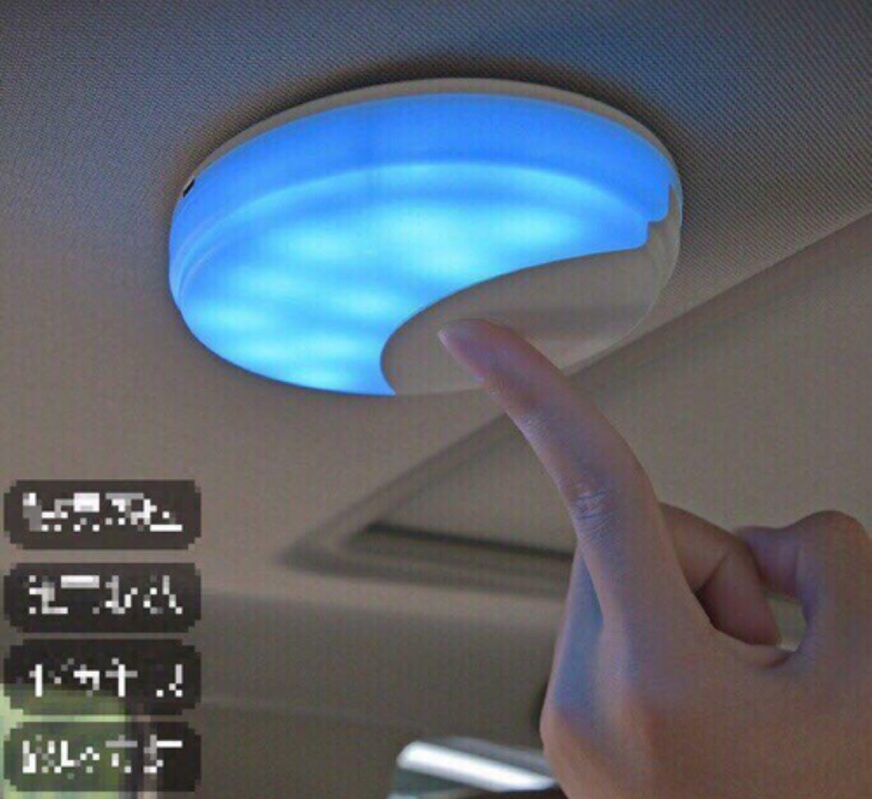 đèn led dán trần. dán cốp ô tô 2 chế độ