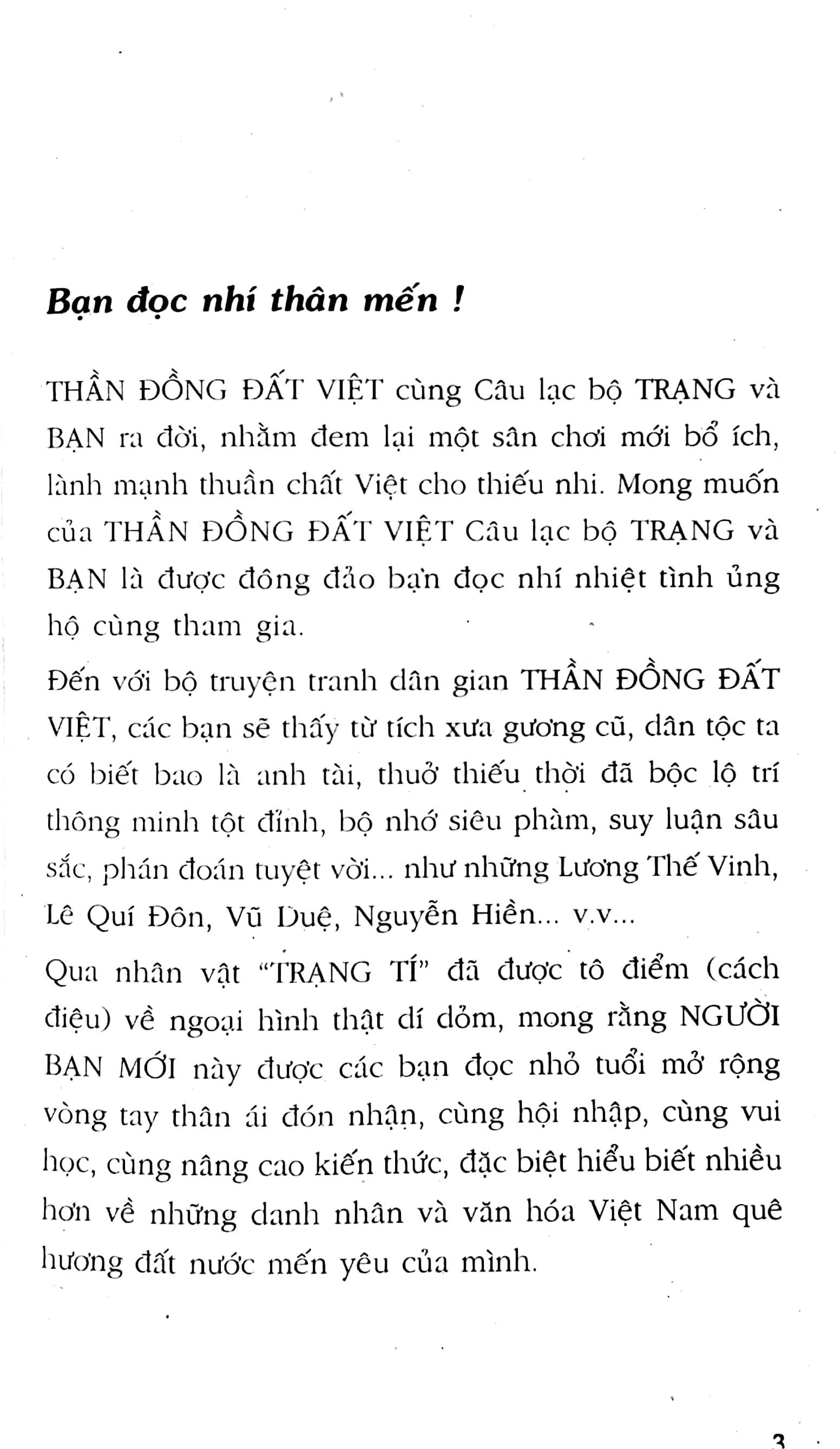 Sách Fahasa - Thần Đồng Đất Việt 36 - Sợi Bấc Ma Thuật