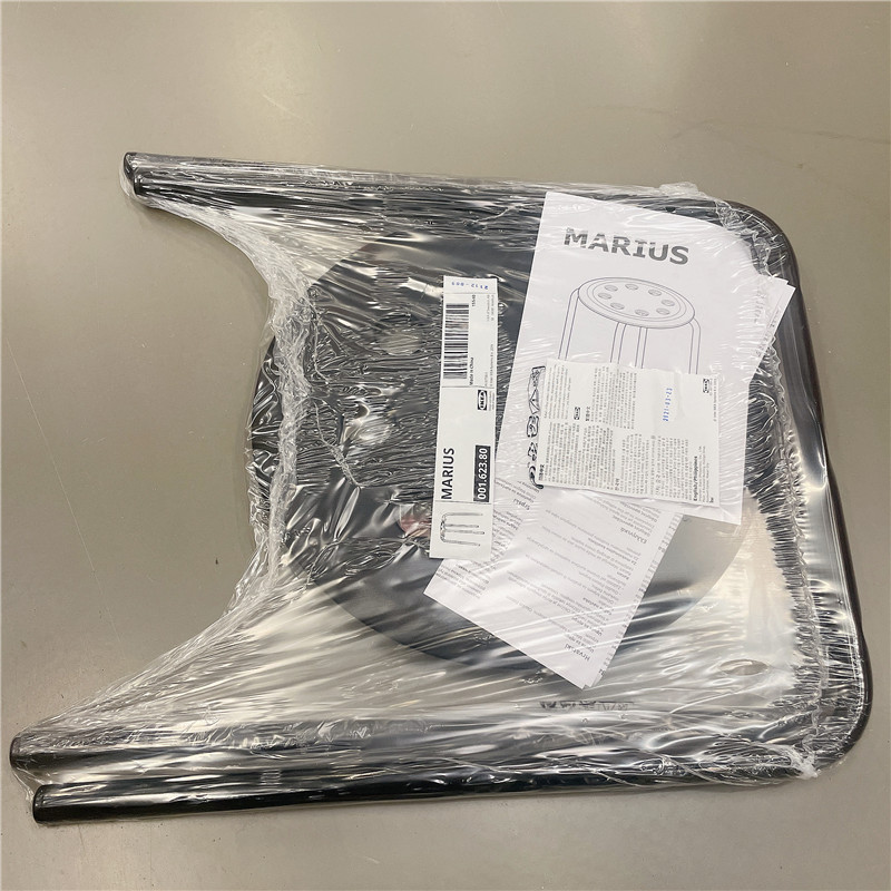 Ghế đẩu tròn chân sắt IKEA Marius - Đen