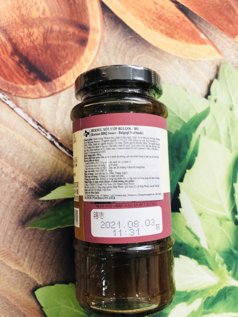 Sốt ướp thịt bò Beksul 290g