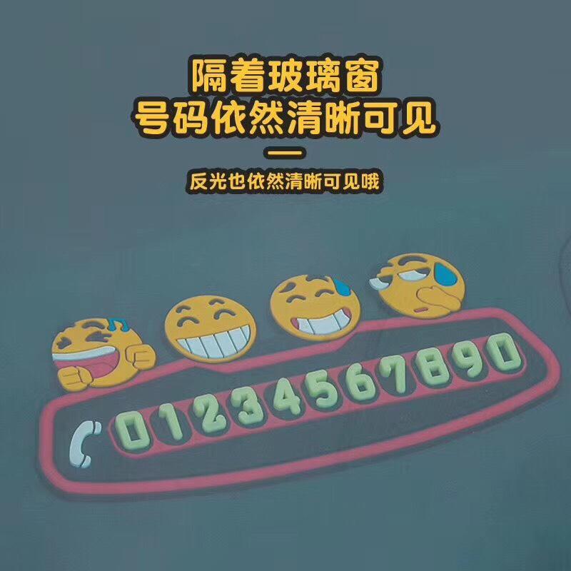 Bảng số đỗ xe oto cute