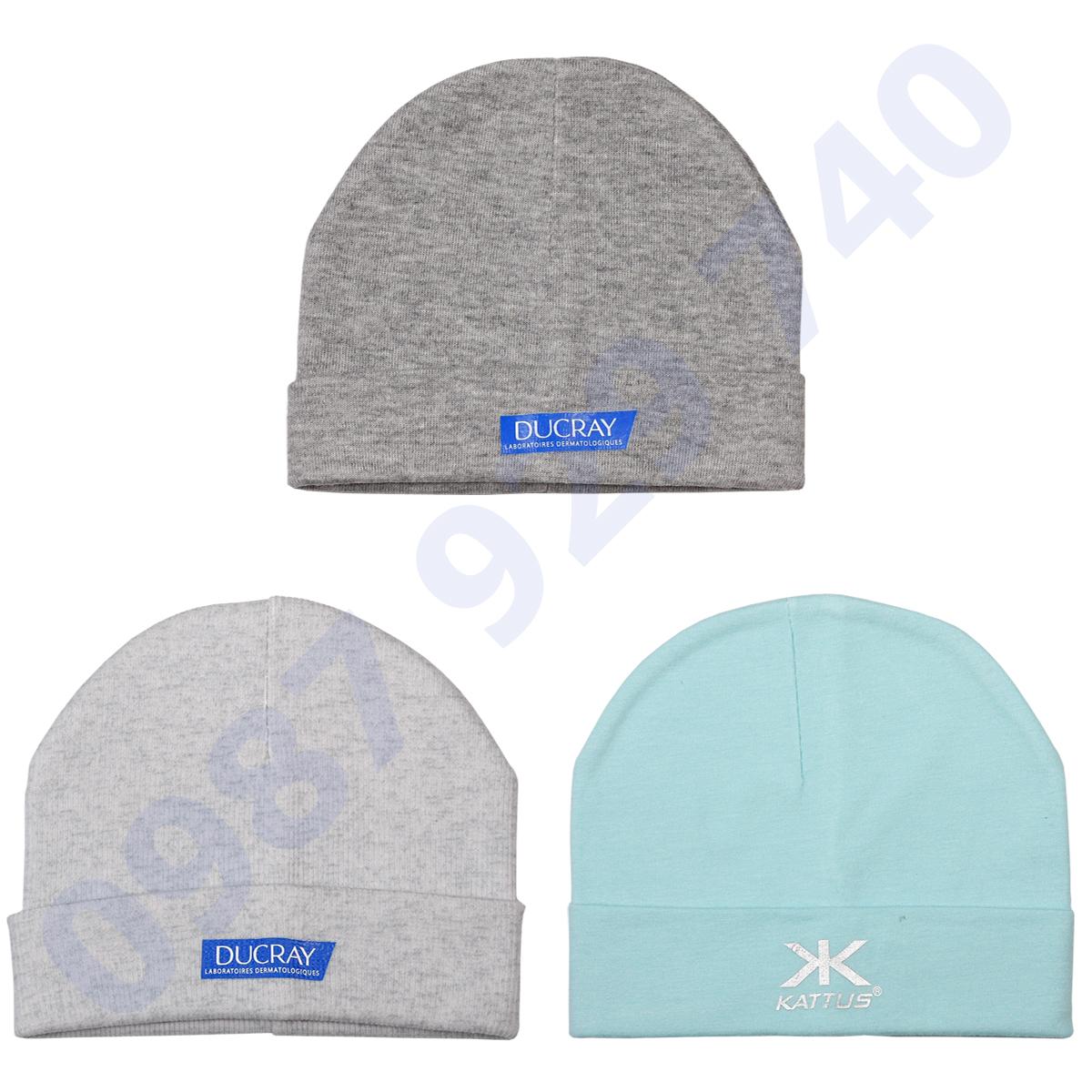 Mũ sơ sinh 2 lớp chất liệu cotton cao cấp an toàn cho bé sơ sinh MSS2L - Đồ cho trẻ sơ sinh quần áo cho trẻ sơ sinh - MSS2L