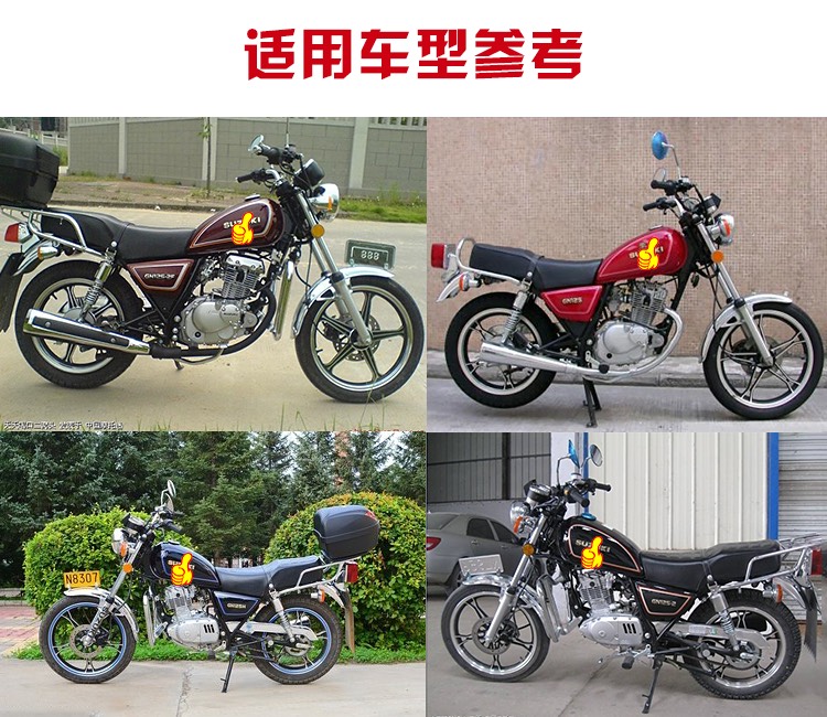 Bộ nắp khóa bình xăng Su GN, bình Triump