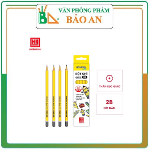 Bút chì gỗ 2b hồng hà - 3551 ,với ngòi chì 2b nét đậm, ra đều mịn khi viết/ vẽ