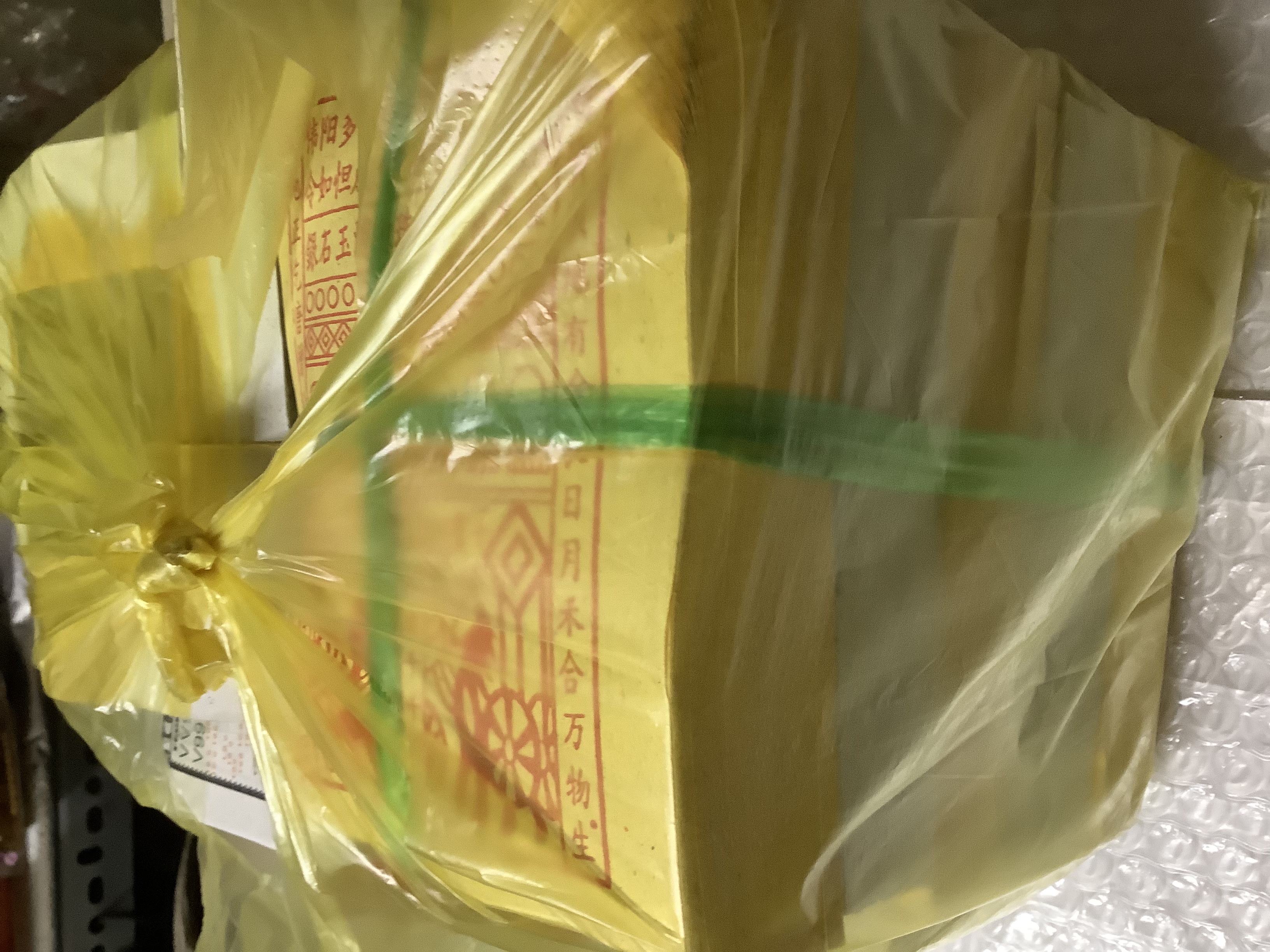 [HCM]phần cúng ông bà & làm đám