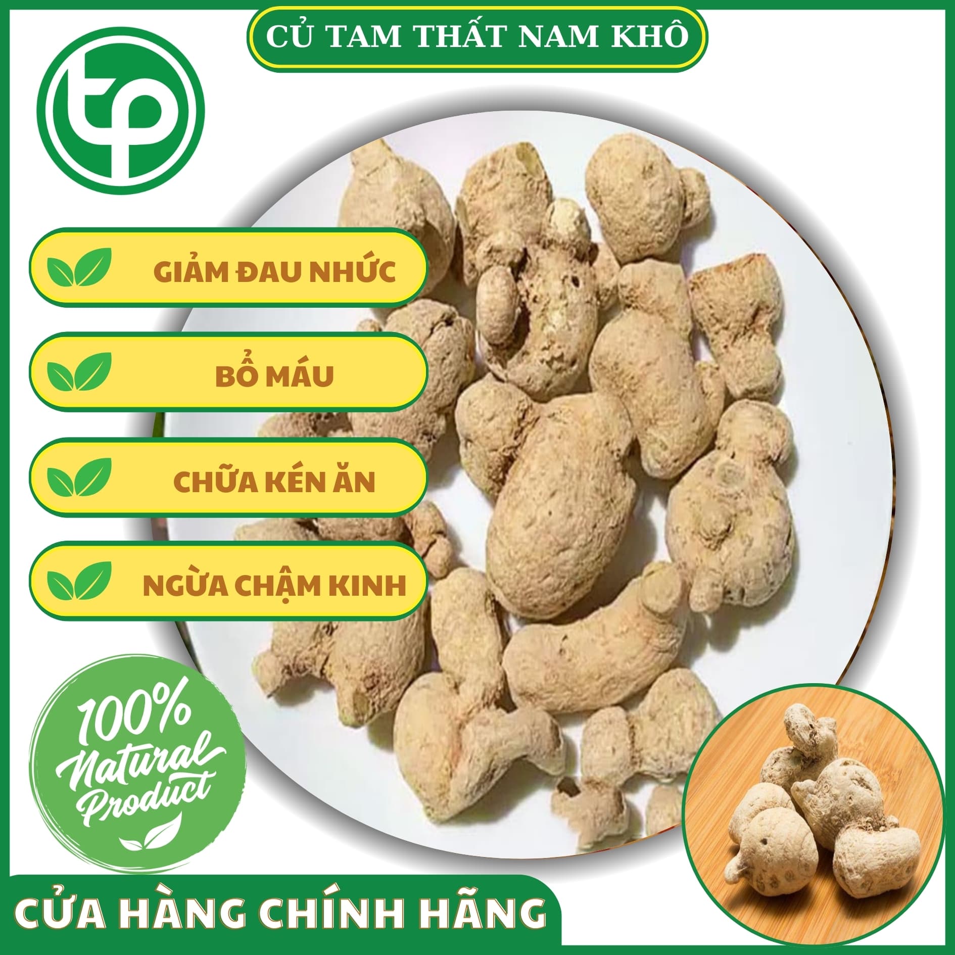 Củ tam thất nam 100g - Dược Tấn Phát - Hàng sạch thơm cao cấp