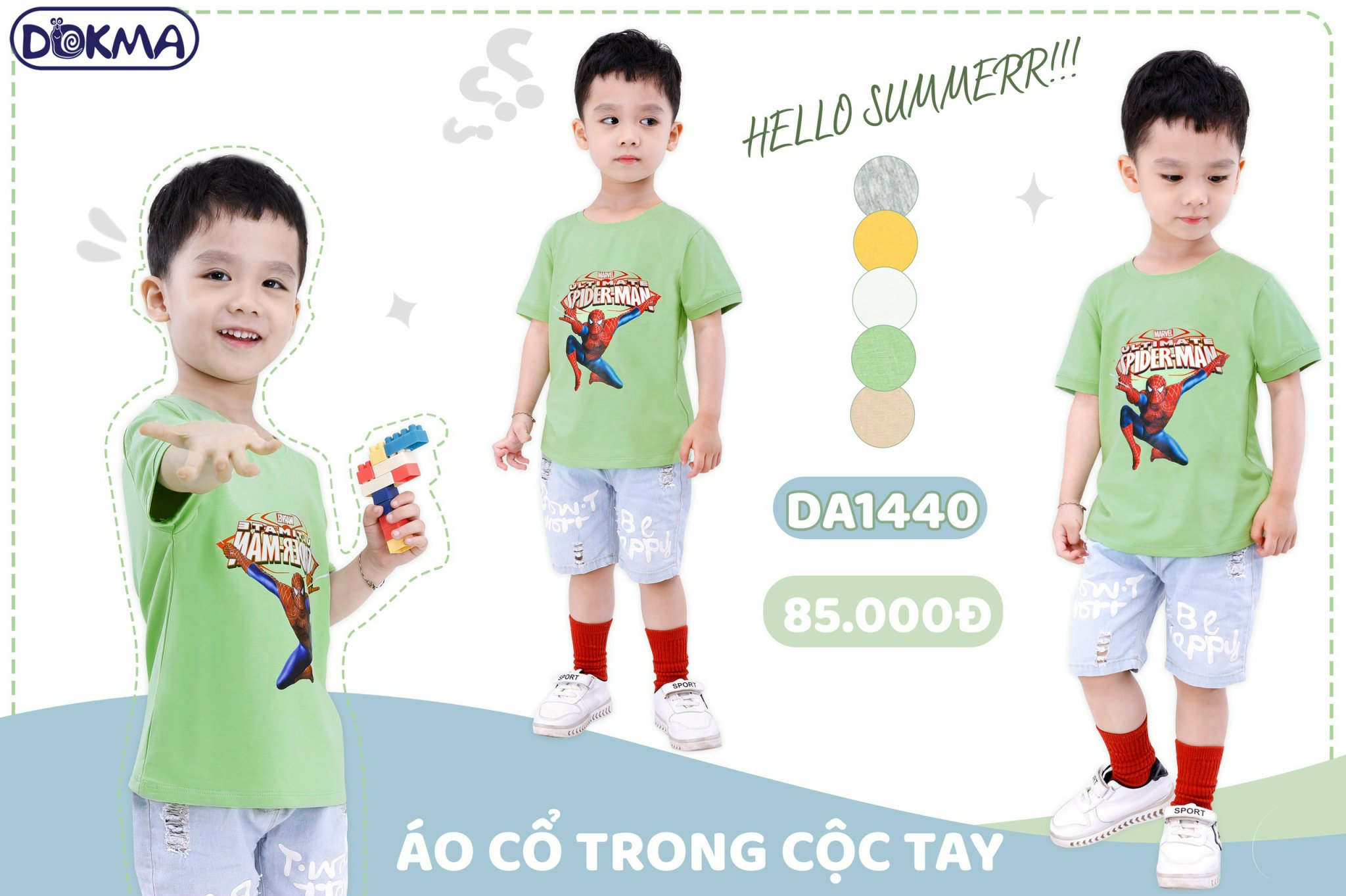 (2-6Y) Áo cộc tay cổ tròn cotton - DOKMA