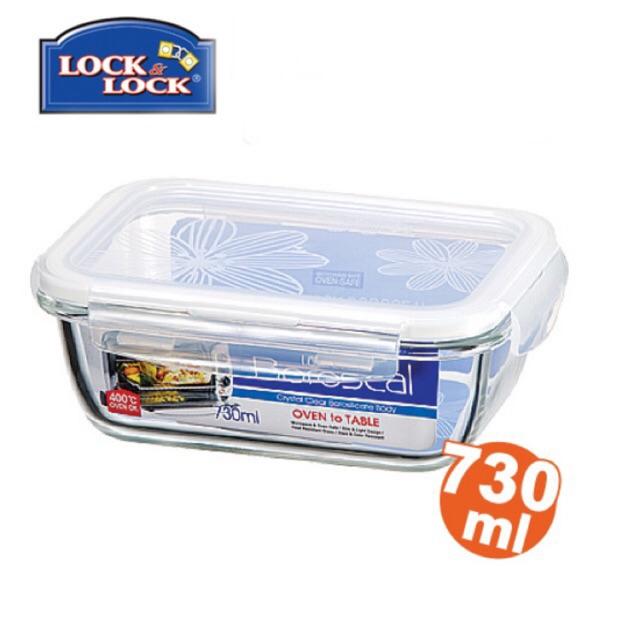 [HCM]Bộ 2 Hộp thủy tinh lock and lock 730ml