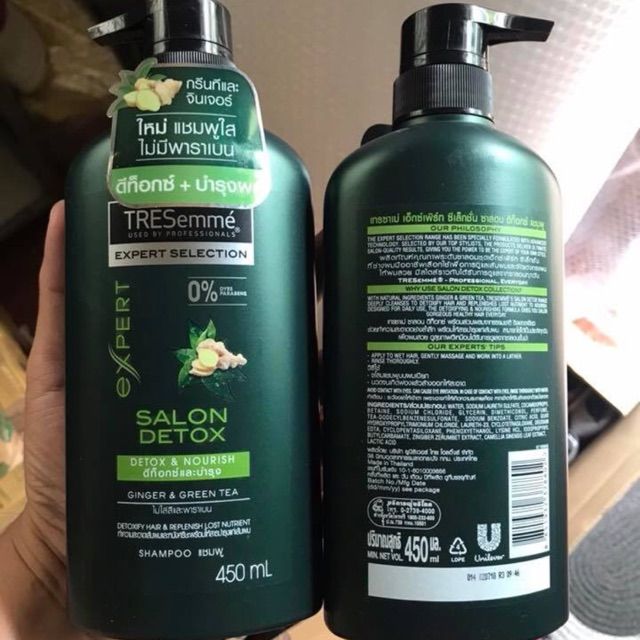 [HCM]Dầu Gội Treseme 450ml Thái Lan ( Màu Xanh)