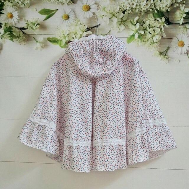 Áo chống nắng bé gái siêu đẹp ( ảnh thật )