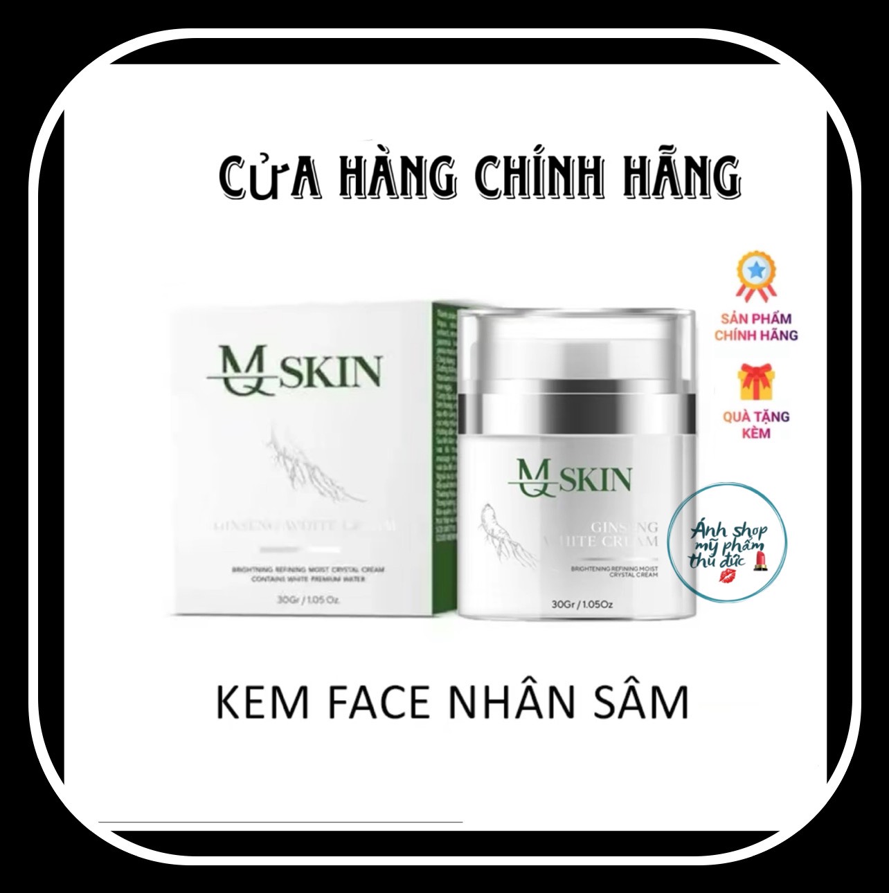 Kem face dưỡng da nhân sâm mq skin 30g chính hãng