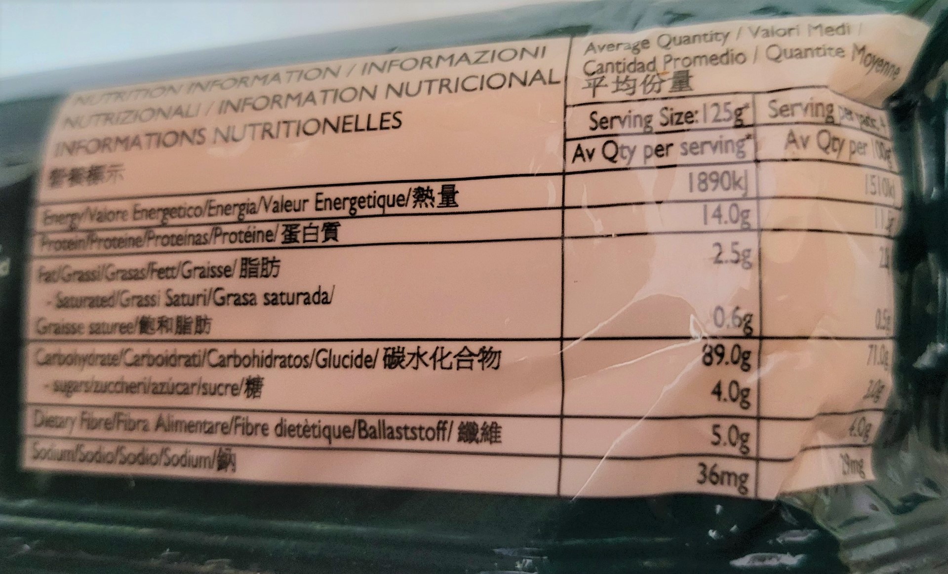 [Gói 500g – SỐ 4] MÌ Ý SỢI TRÒN [Australia] BALDUCCI No 4 Spaghetti Pasta (halal) (tmt)