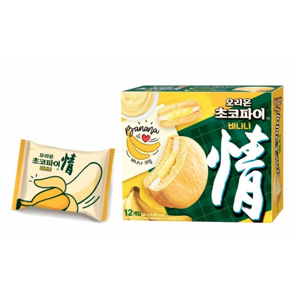 Bánh Chocopie Chuối Hàn Quốc - Ăn Vặt - Quà Biếu - Bánh kẹo