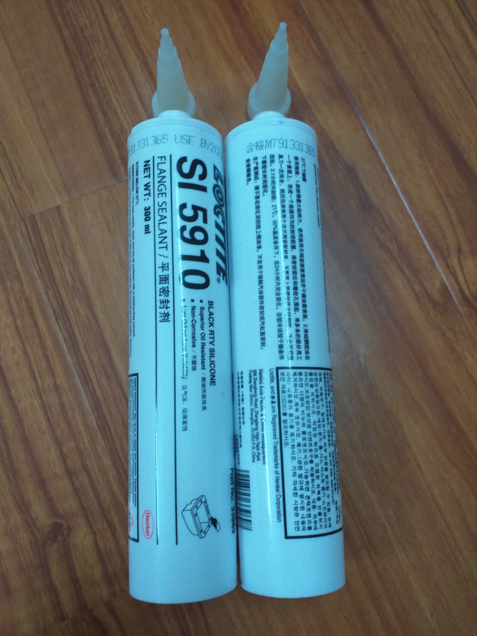 Keo Loctite 5910 - 300ml
