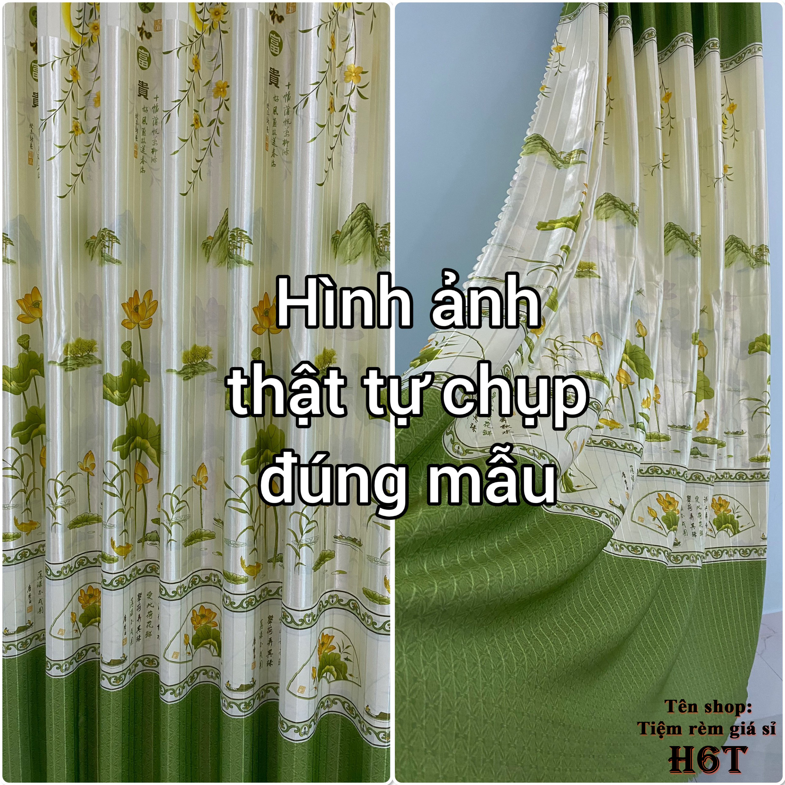 Màn cửa sổ hoặc màn cửa chính