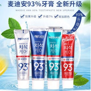 Kem Đánh Răng Median Dental IQ 120gr
