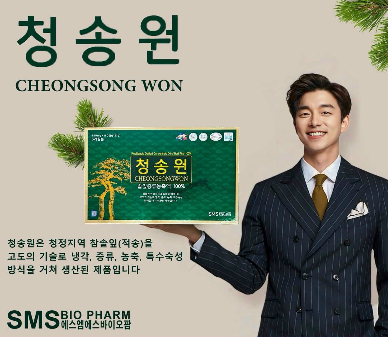 [Hàng chính hãng ] TINH DẦU THÔNG ĐỎ HÀN QUỐC,  HỘP 180 VIÊN  làm sạch mạch máu, giảm mở máu, ổn định tim mạch , huyết áp, ngừa tai biến...[ freeship]