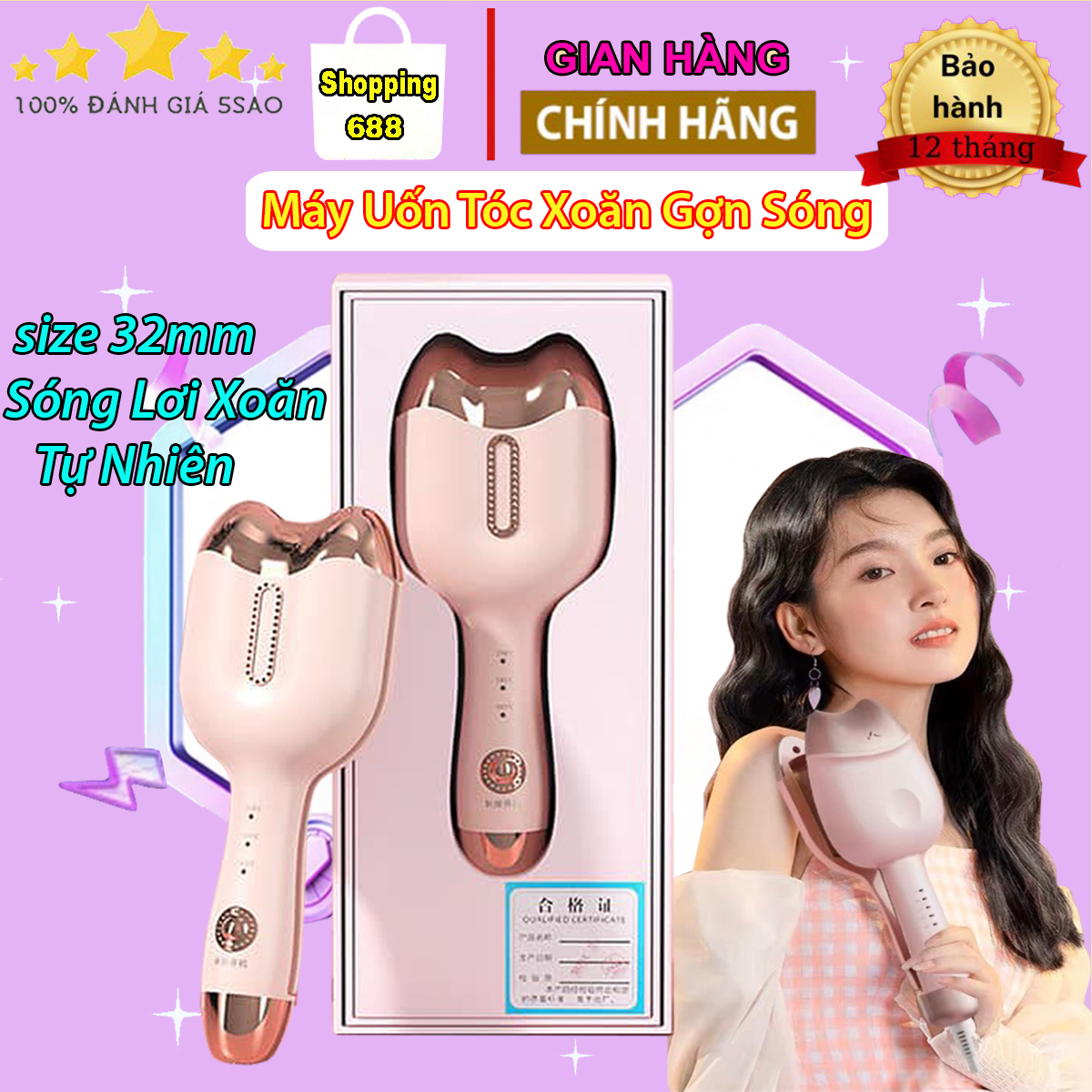 Máy Uốn Tóc Xoăn Sóng Nước 2 Trục size 32mm công nghệ gốm sứ bảo vệ tóc Tặng lược và kẹp tóc