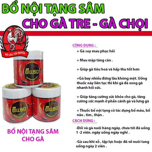 Bổ Nội Tạng sâm đỏ ( hộp 80 viên ) cho gà tre - gà lông - gà đòn