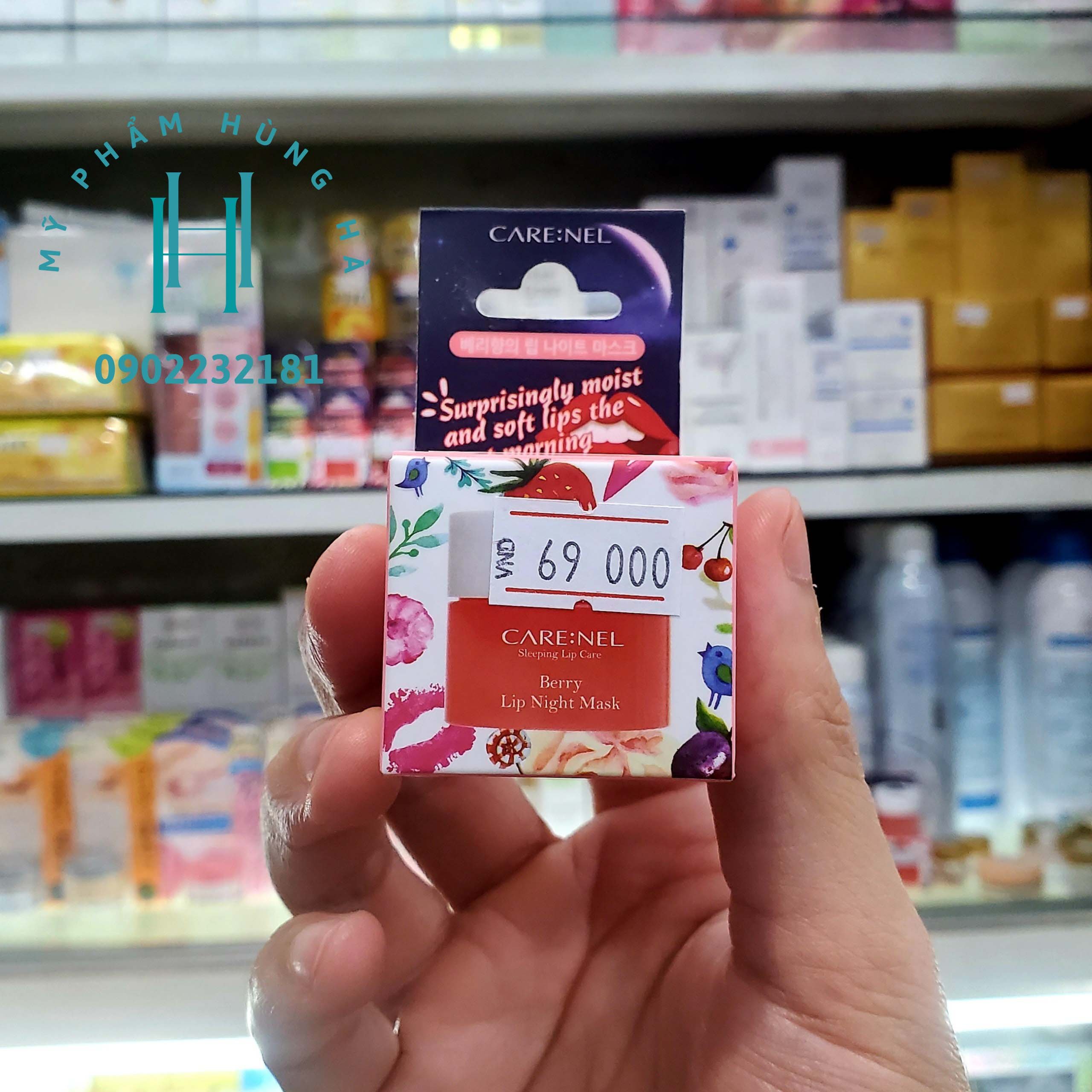 Mặt nạ ngủ môi Carenel, dưỡng môi, căng bóng mềm mịn môi, hương dâu Carenel Berry Lip Night Mask 5g
