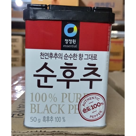 Pepper Powder, Korean Pepper Powder 50g - 순후주