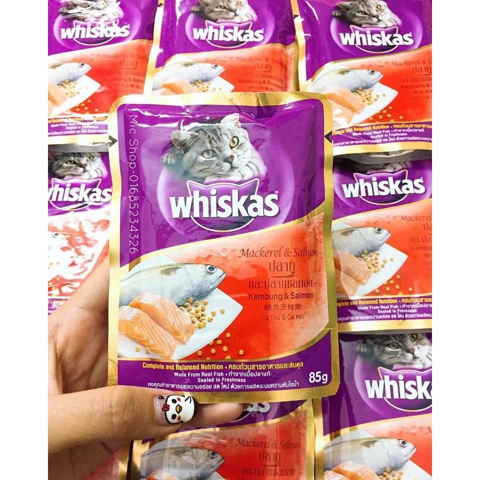 Pate Cho Mèo Whiskas - 85Gr